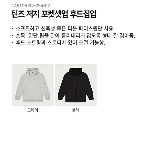 이미지설명