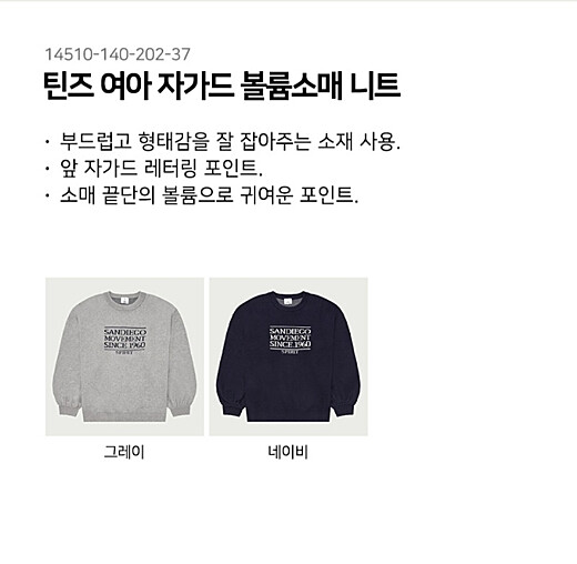 이미지설명