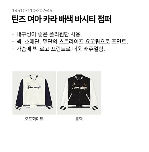 이미지설명
