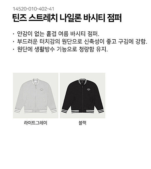 이미지설명