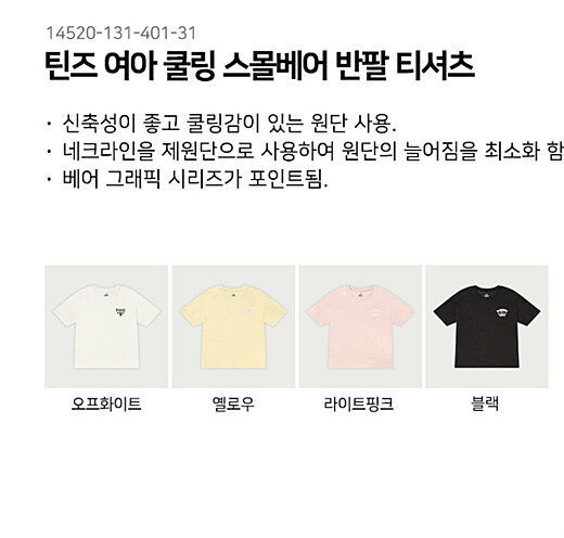 이미지설명