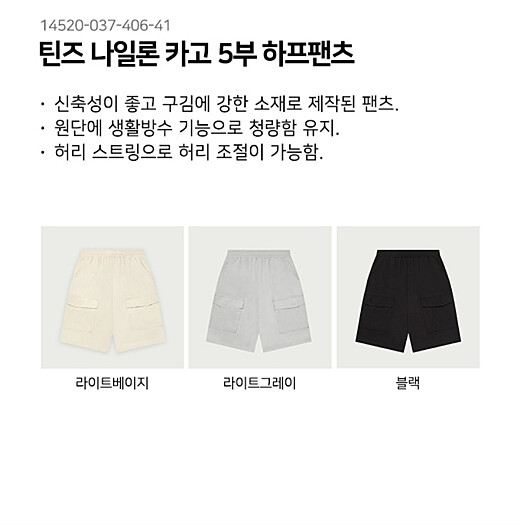 이미지설명