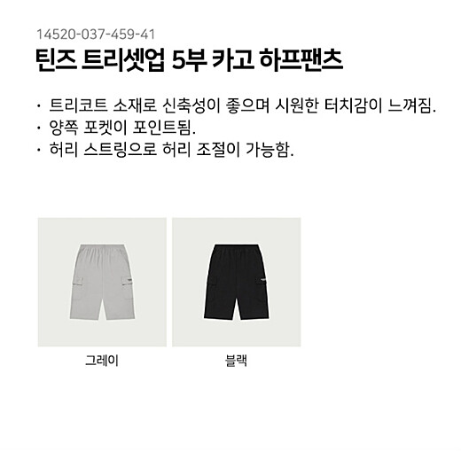이미지설명
