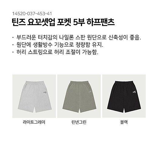 이미지설명