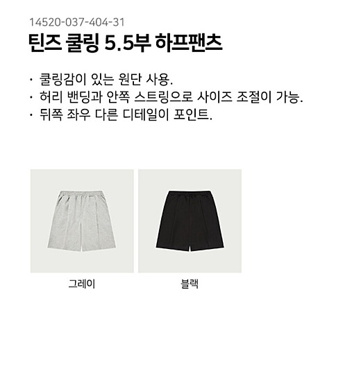 이미지설명