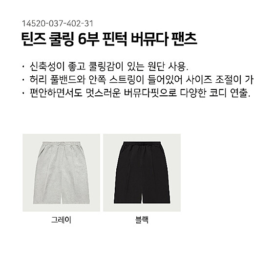 이미지설명