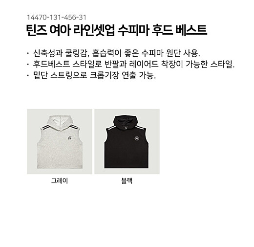 이미지설명