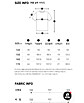 상품 사이드 컷