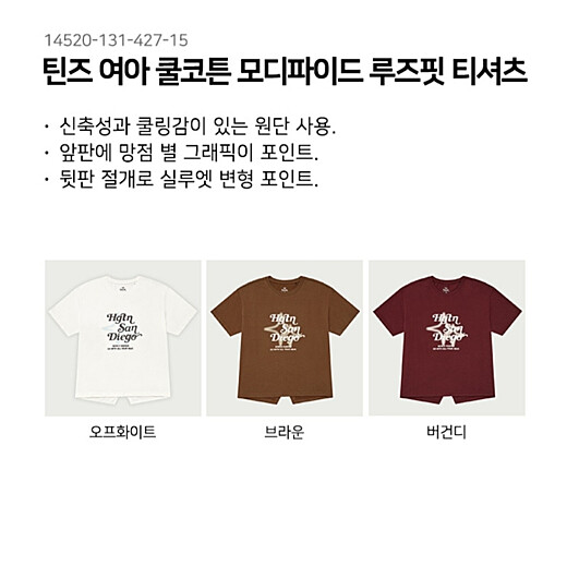 이미지설명