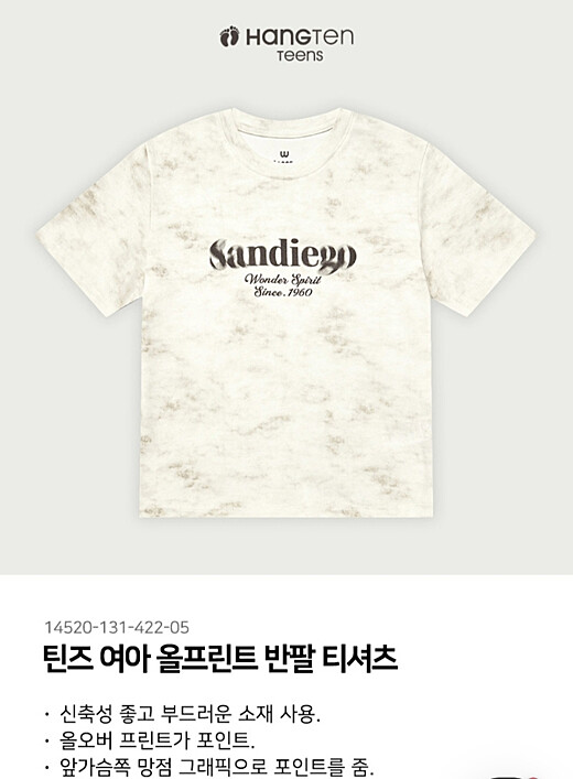 이미지설명