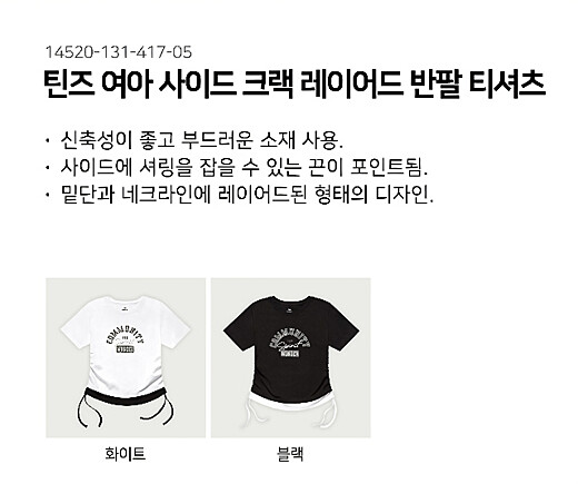 이미지설명