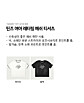 상품 사이드 컷