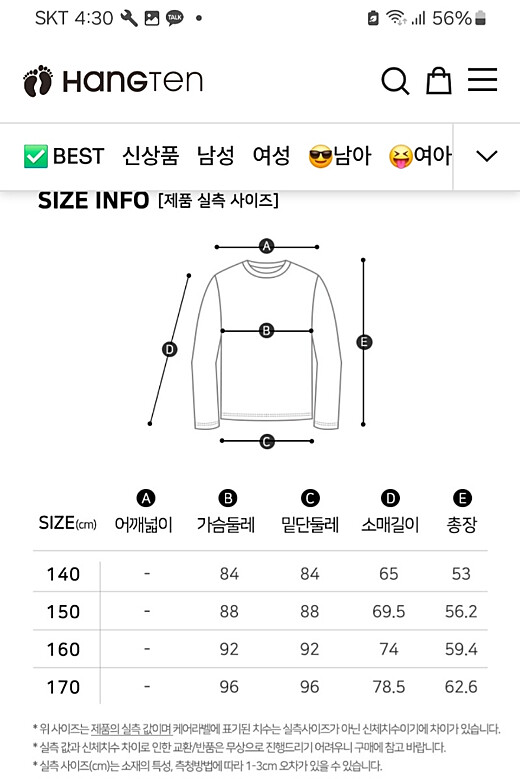 이미지설명