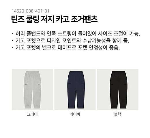 이미지설명