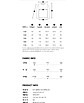 상품 사이드 컷