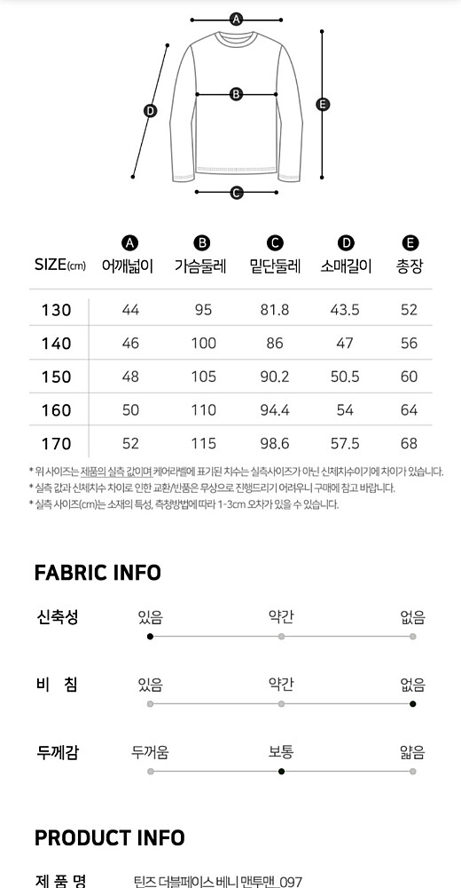 이미지설명