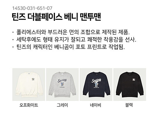이미지설명