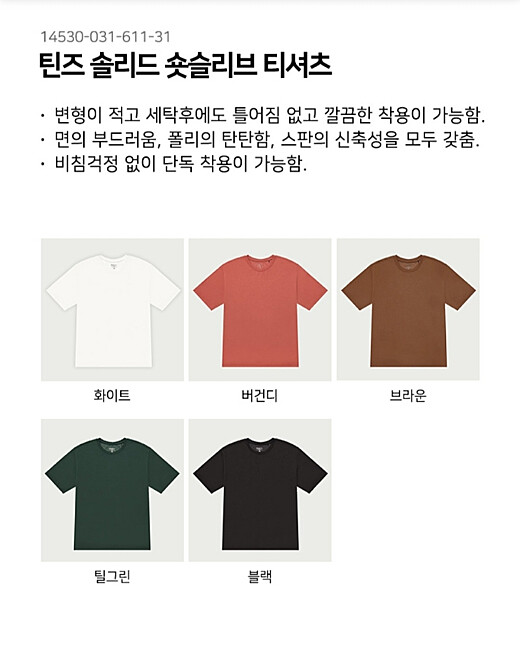 이미지설명
