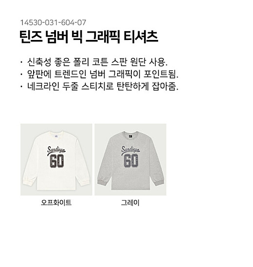 이미지설명