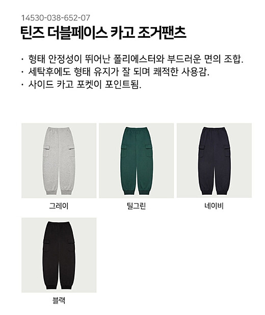 이미지설명
