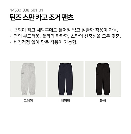 이미지설명
