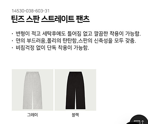 이미지설명