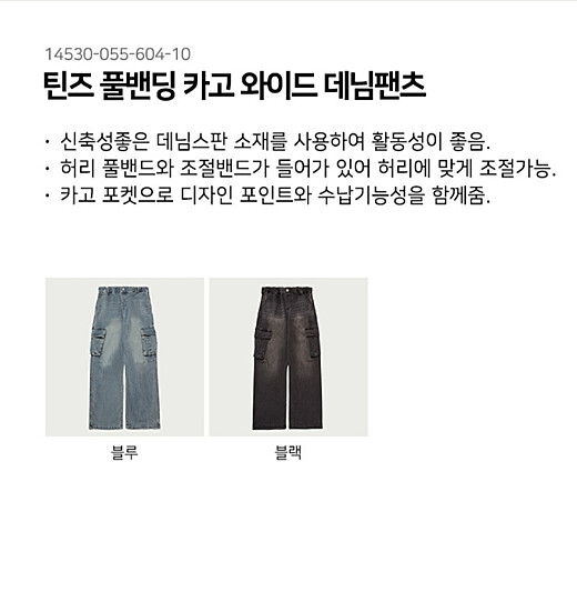 이미지설명