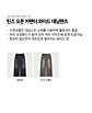 상품 사이드 컷