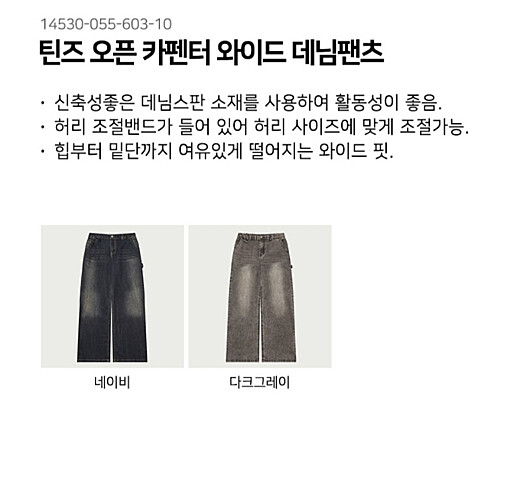 이미지설명