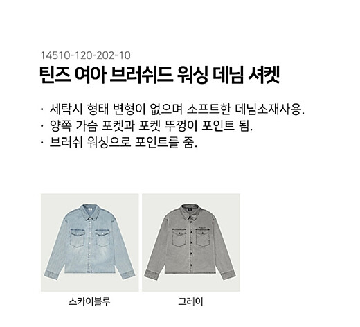 이미지설명