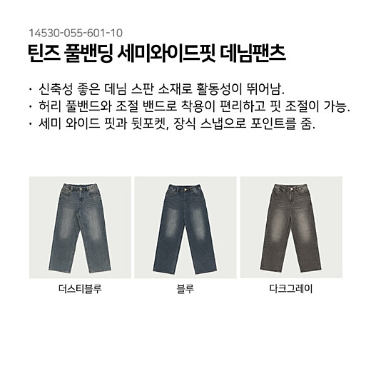이미지설명
