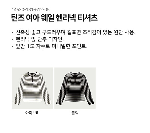 이미지설명