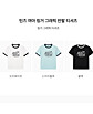 상품 사이드 컷