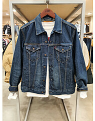 남녀공용 그린톤 워싱 트러커 재킷 (72334-0142)