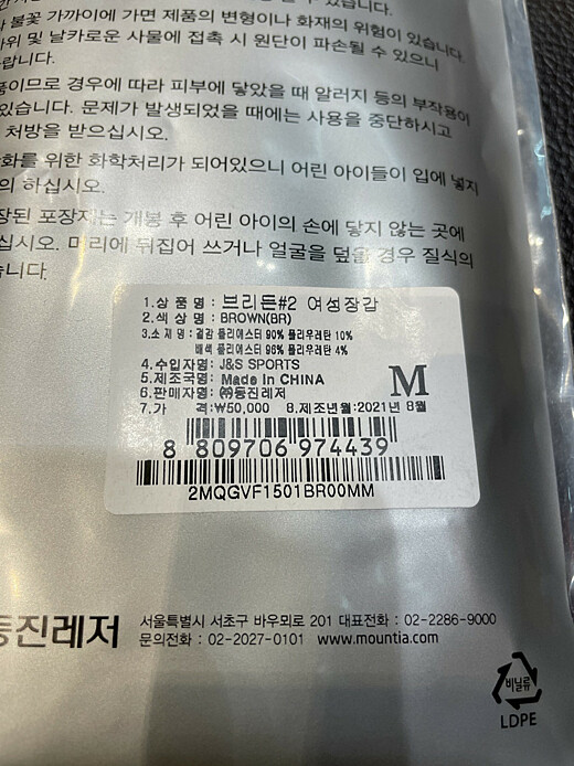 이미지설명
