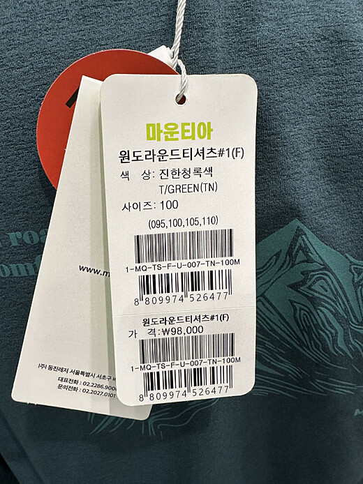 이미지설명