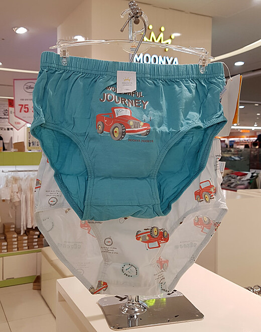 스피드카브리프(M2XABMAE01110 마리오아울렛 공식 온라인 쇼핑몰