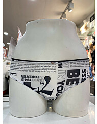 20SS 정상 핫썸머 화이트래터링 나염 햄팬티(WH) EPH10089