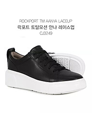 락포트 CJ3249