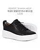 상품 정면 컷