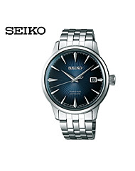 세이코 프레사지 시계 SRPB41J1 공식 판매처 정품