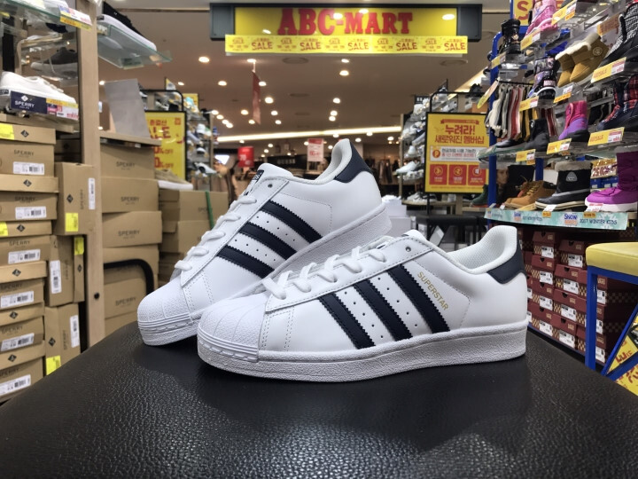 Adidas superstar cm8082 best sale