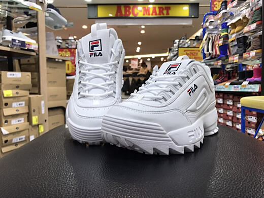 fila floaters online shopping