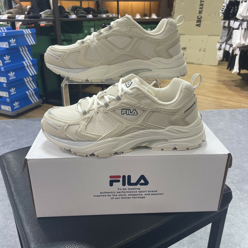 Fila boveasorus beige best sale