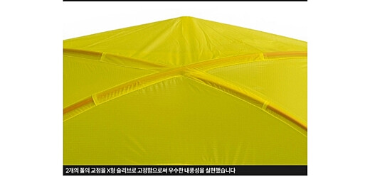이미지설명