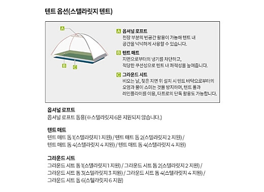 이미지설명