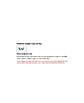 상품 라운드 컷