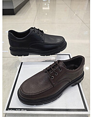 남성 초경량 컴포트화LCMC64U539