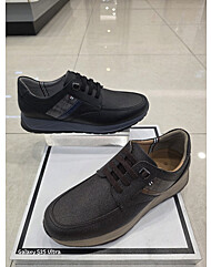 남성 투톤 캐쥬얼슈즈LCMC64U613