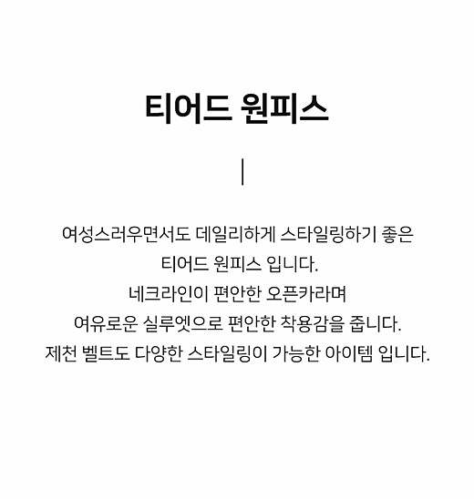 이미지설명